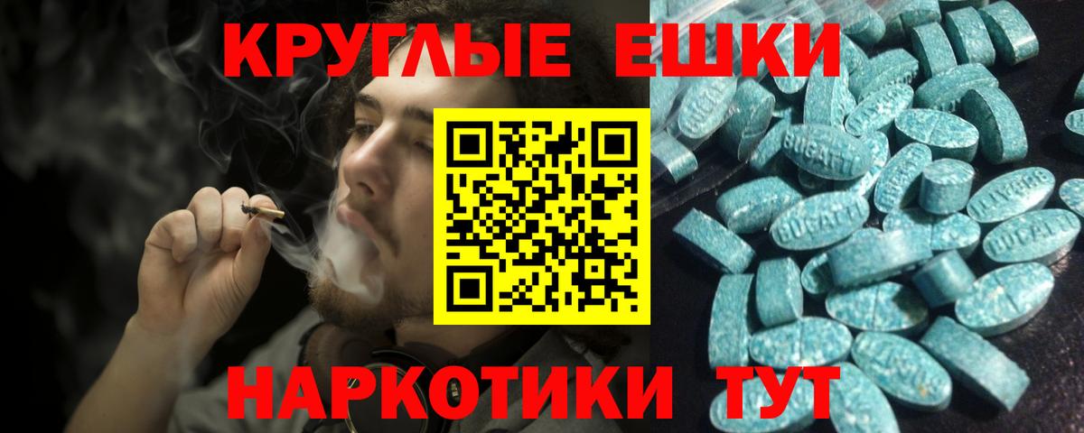 ЭКСТАЗИ louis Vuitton  Вход с VPN  ЭКСТАЗИ  Озёры 