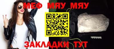 кокаин перу Дубна