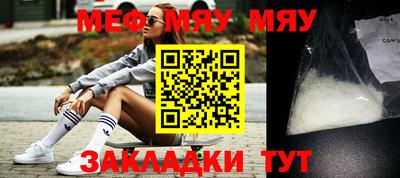 mix Донской