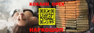 mix Донской