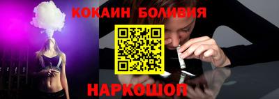 mix Донской