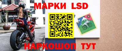 кокаин перу Дубна