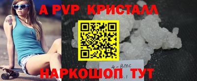 mix Донской