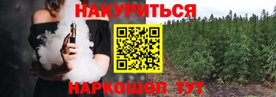 кокаин перу Дубна