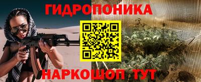 кокаин перу Дубна