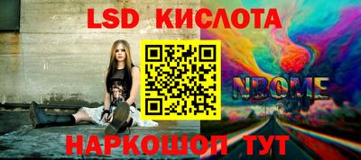 mix Донской