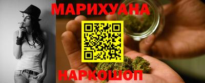 ГАЛЛЮЦИНОГЕННЫЕ ГРИБЫ Канаш