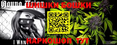 mix Донской