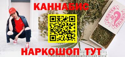 кокаин перу Дубна