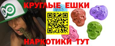 mix Донской