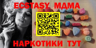 mix Донской