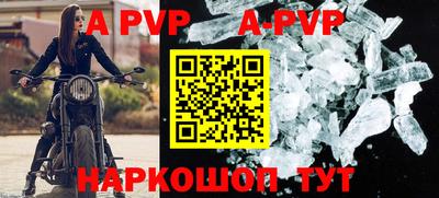 кокаин перу Дубна