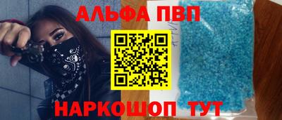 кокаин перу Дубна