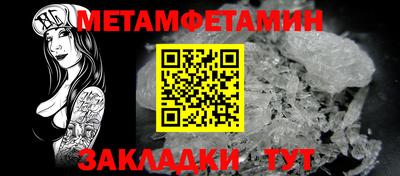 кокаин перу Дубна