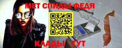 mix Донской