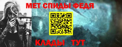 mix Донской
