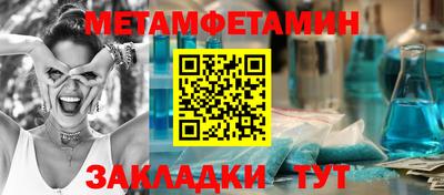 кокаин перу Дубна