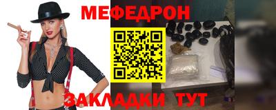 кокаин перу Дубна