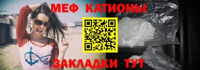 кокаин перу Дубна
