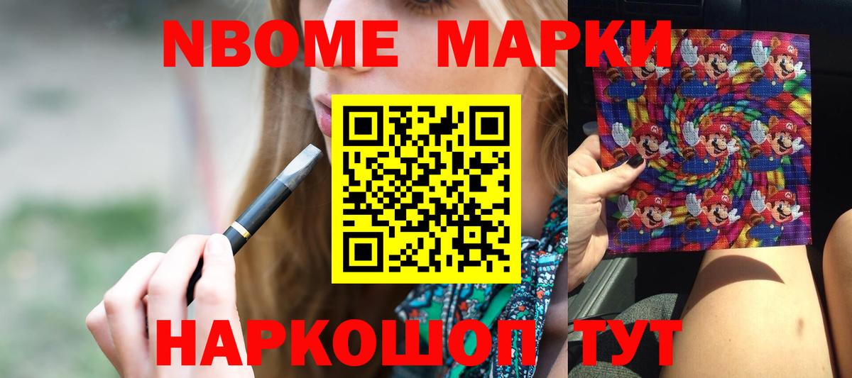 Озёры  LSD-25 экстази кислота  LSD-25 экстази ecstasy  Вход с VPN 
